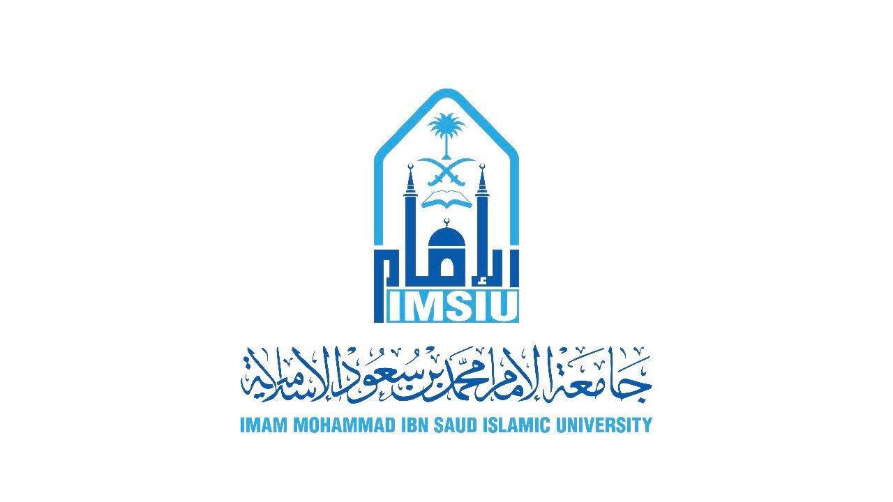 imsiu_cover